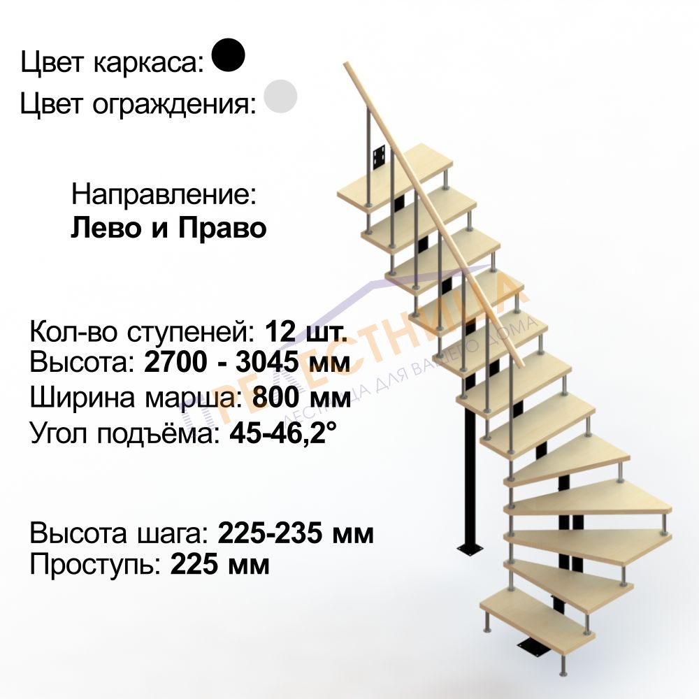 Фото лестницы 2