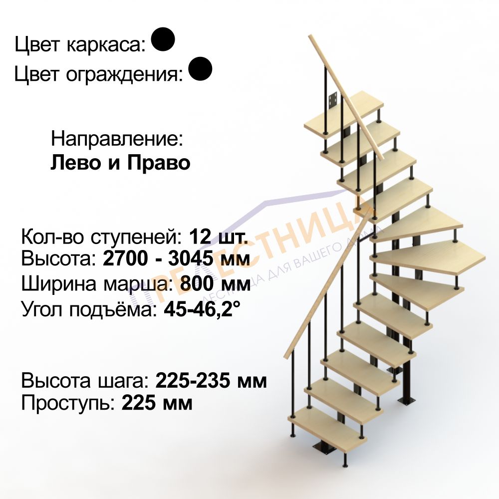Фото лестницы 1