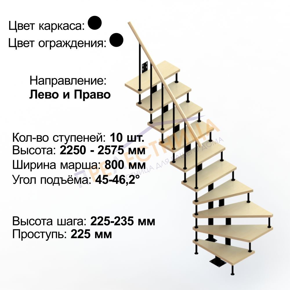 Фото лестницы 1