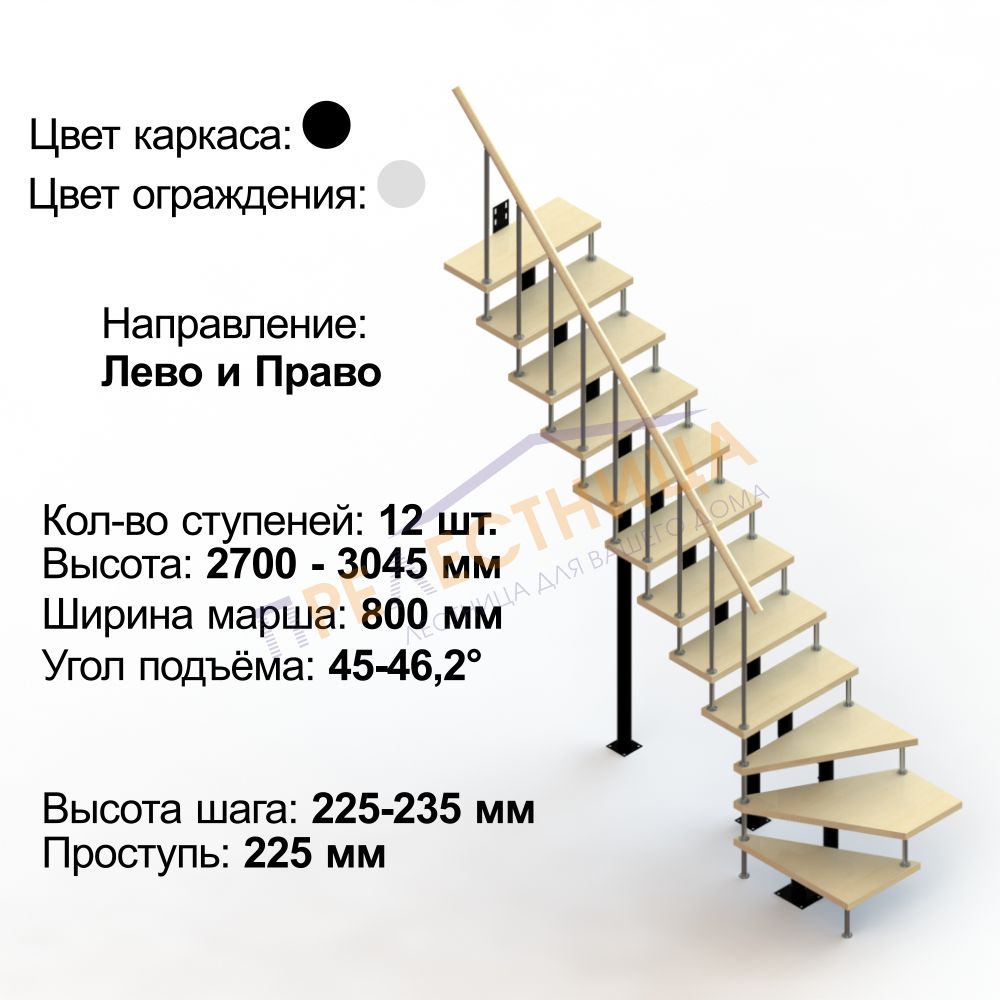Фото лестницы 2