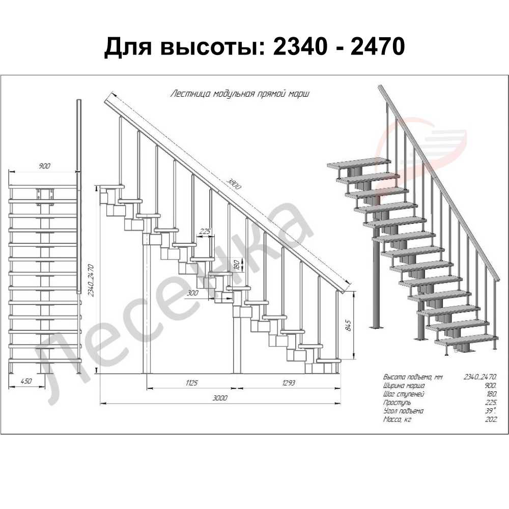 Фото лестницы 5