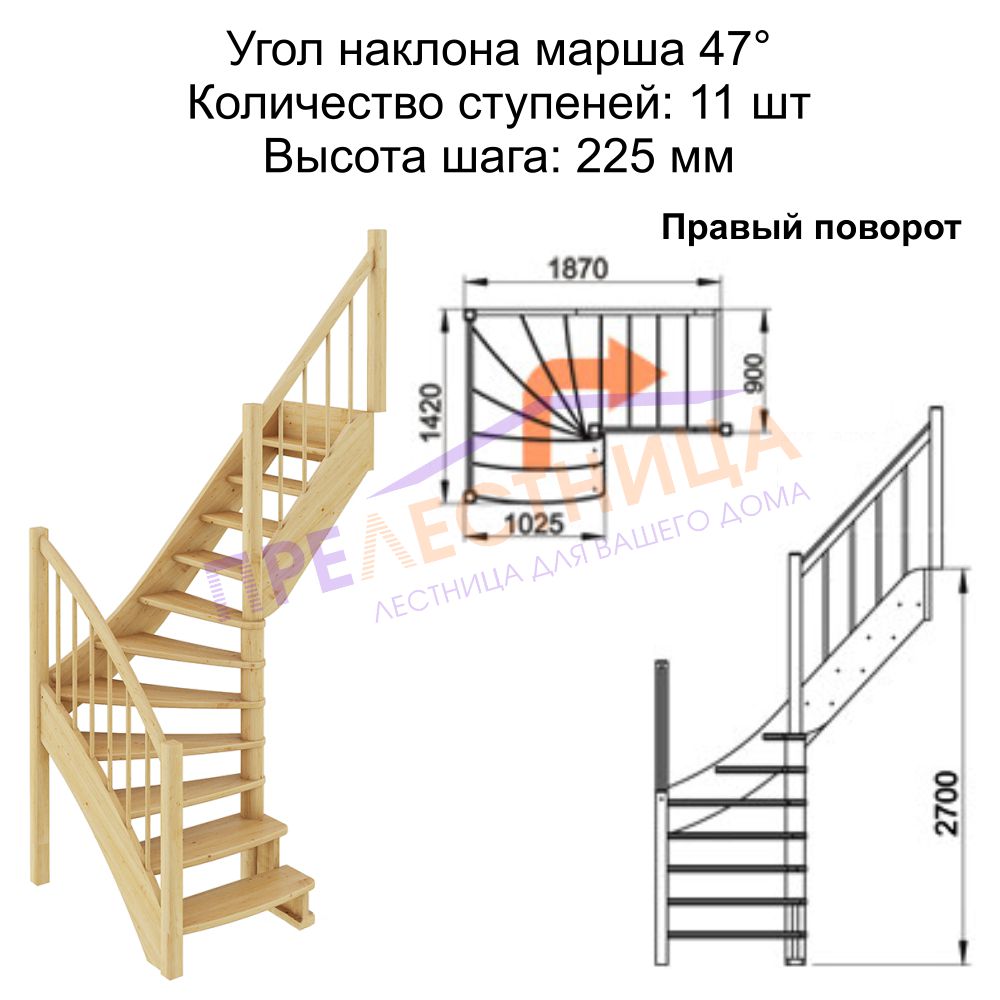 Фото лестницы 1