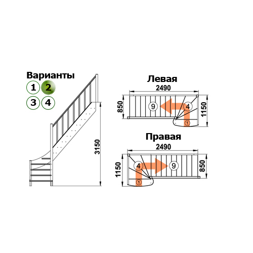 мини фото 2,  ЛС-07М-2