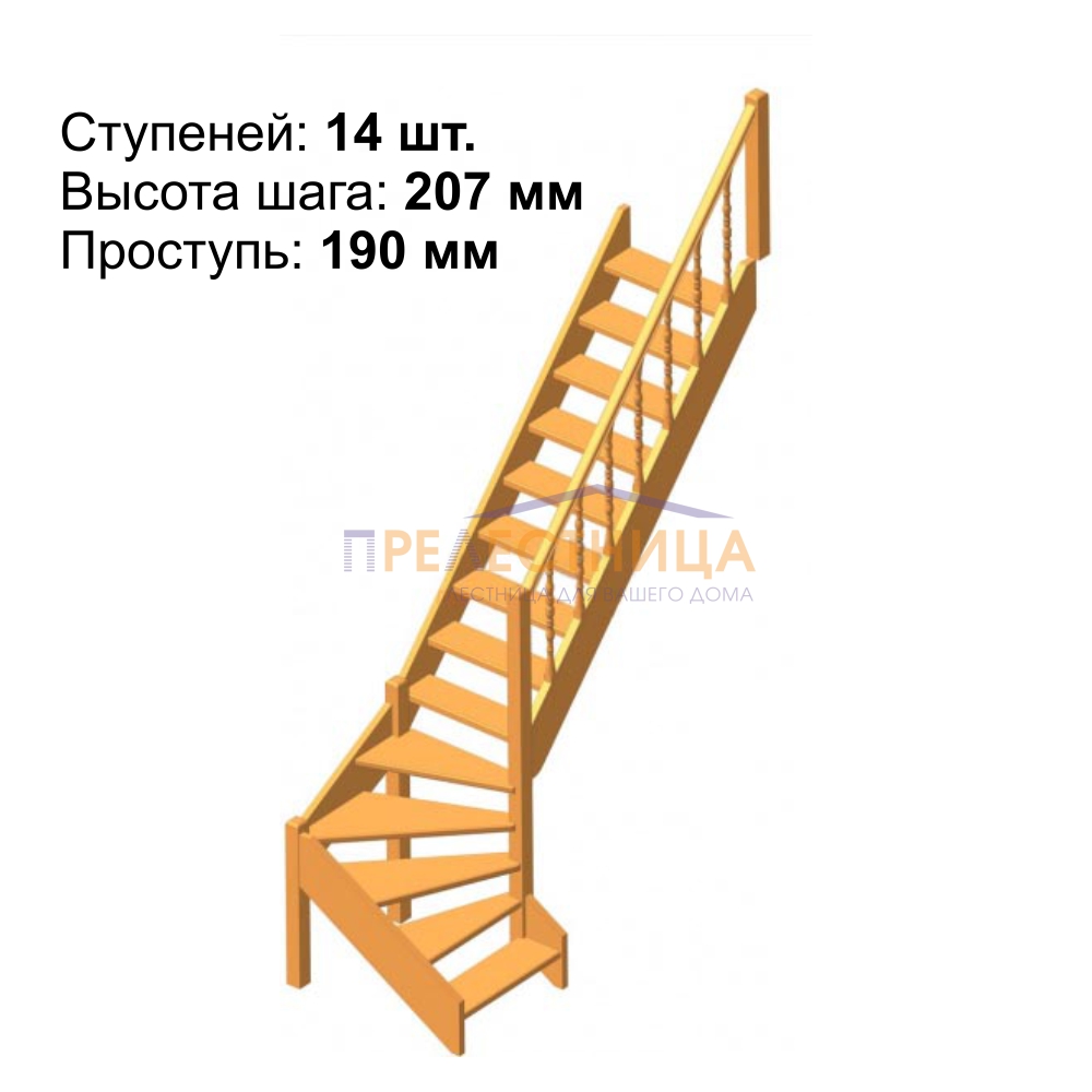 Фото лестницы 2