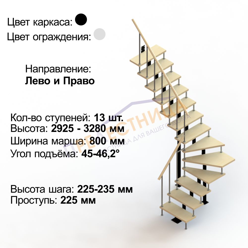 Фото лестницы 2