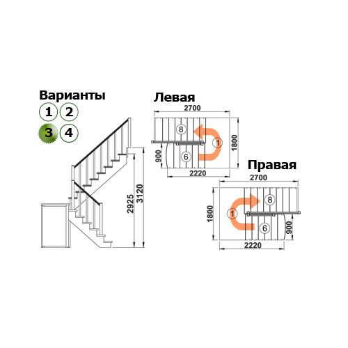 мини фото 2,  К-004M-3