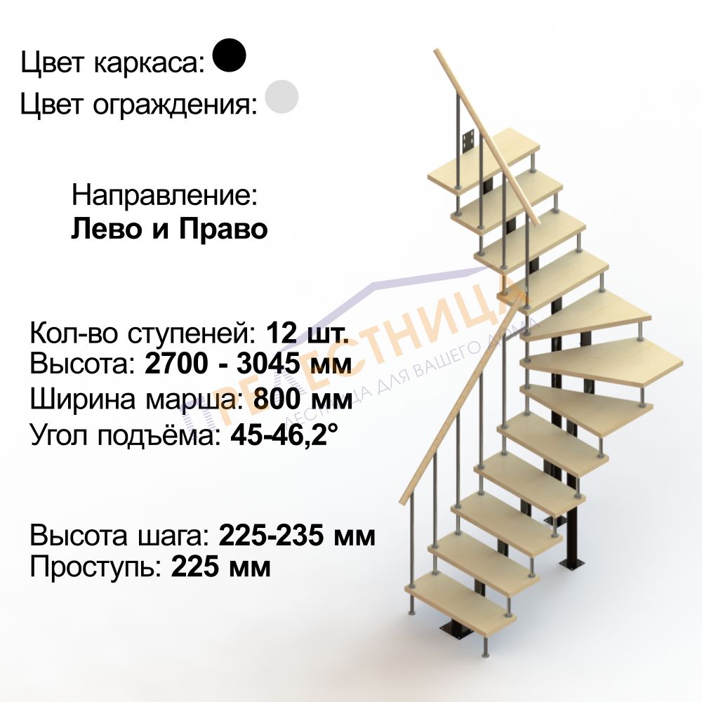Фото лестницы 2