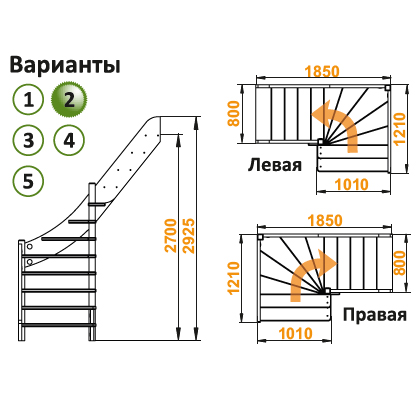 мини фото 2,  ЛС-92М2