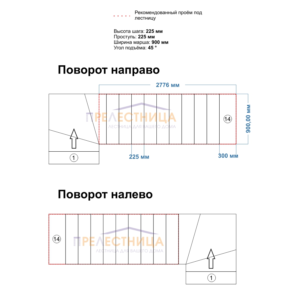 Фото лестницы 3