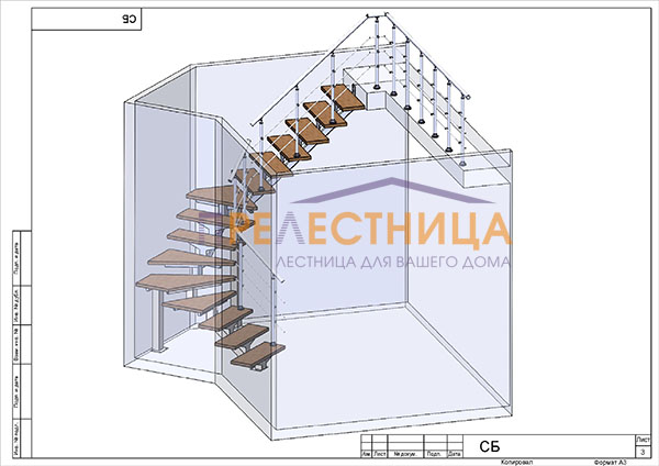 Изображение 3D проекта 2