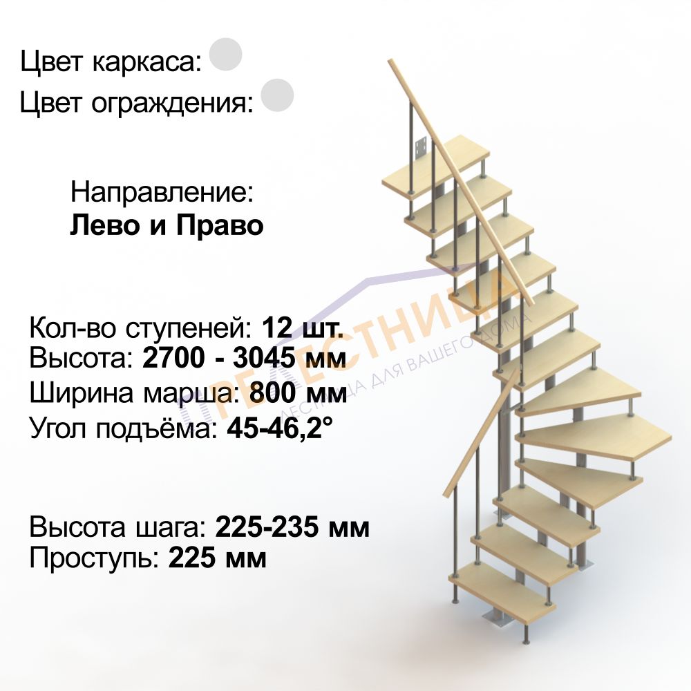 Фото лестницы 3