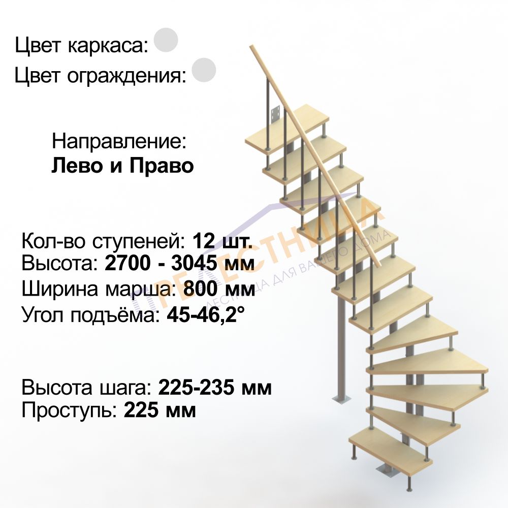 Фото лестницы 3
