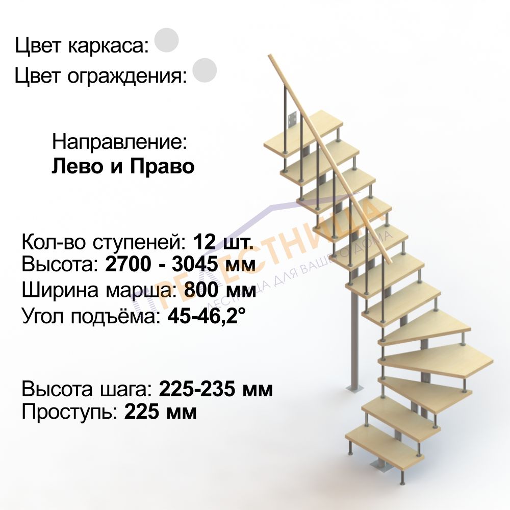 Фото лестницы 3