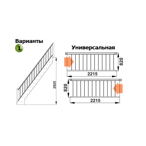 мини фото 2,  ЛС-10