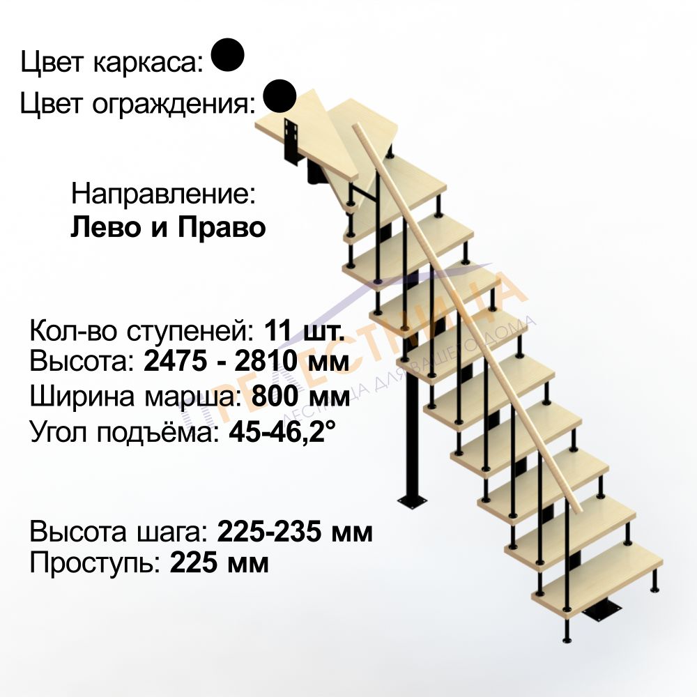 Фото лестницы 6