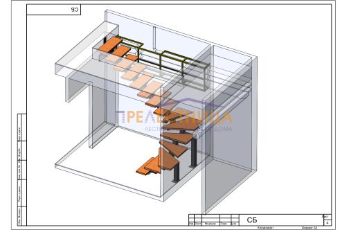 Изображение 3D проекта 2