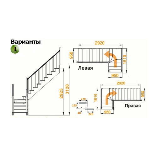 мини фото 2,  К-032Д