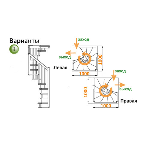 Фото лестницы 3