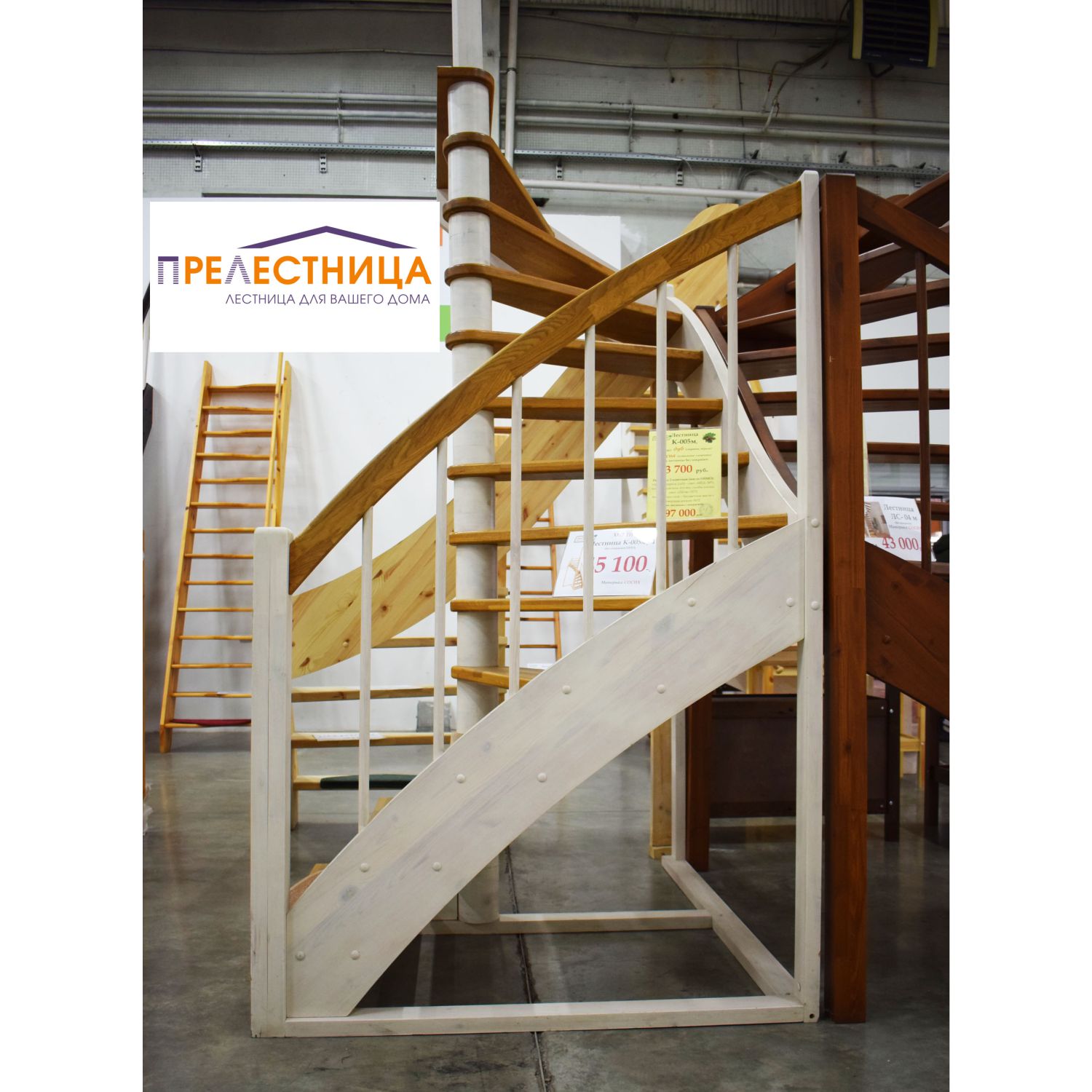 Фото лестницы 5