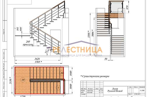 Изображение 3D проекта 2