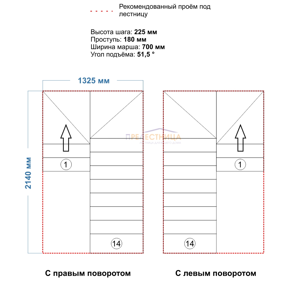 Фото лестницы 3