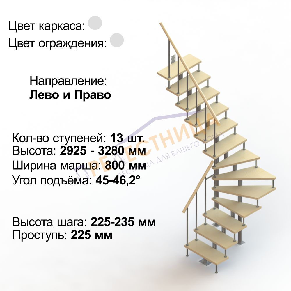 Фото лестницы 3