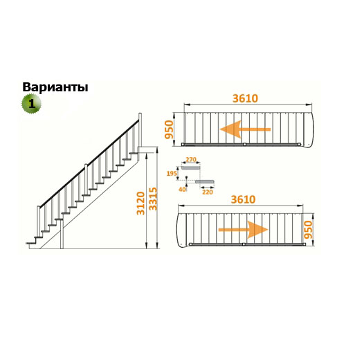 мини фото 2,  К-020