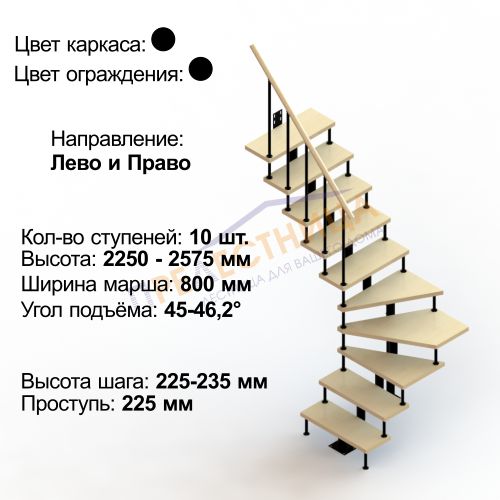 мини фото 1,  ЛМ10-Г3