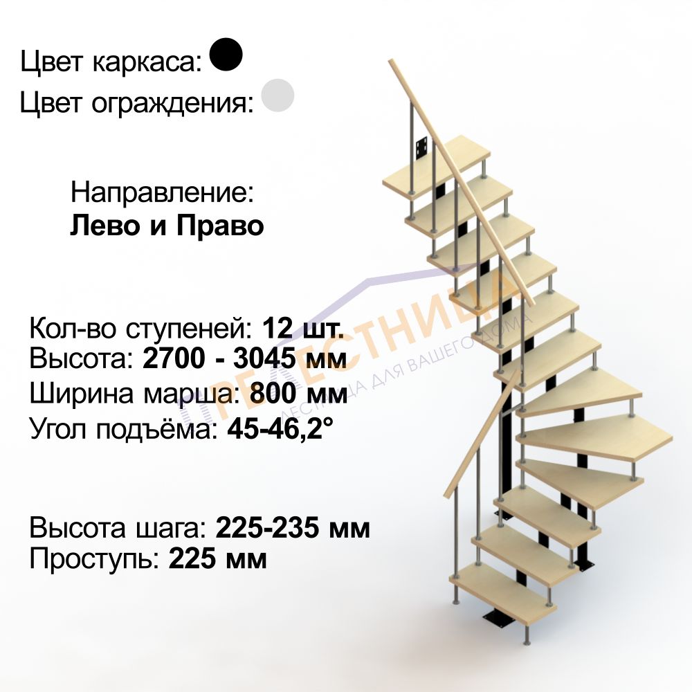 Фото лестницы 2