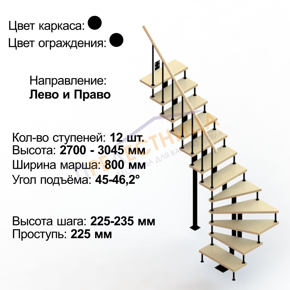Фото лестницы 1