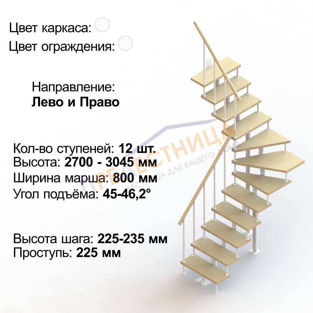 Фото лестницы 5