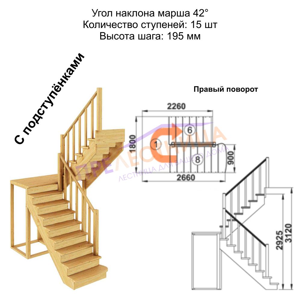 Фото лестницы 3