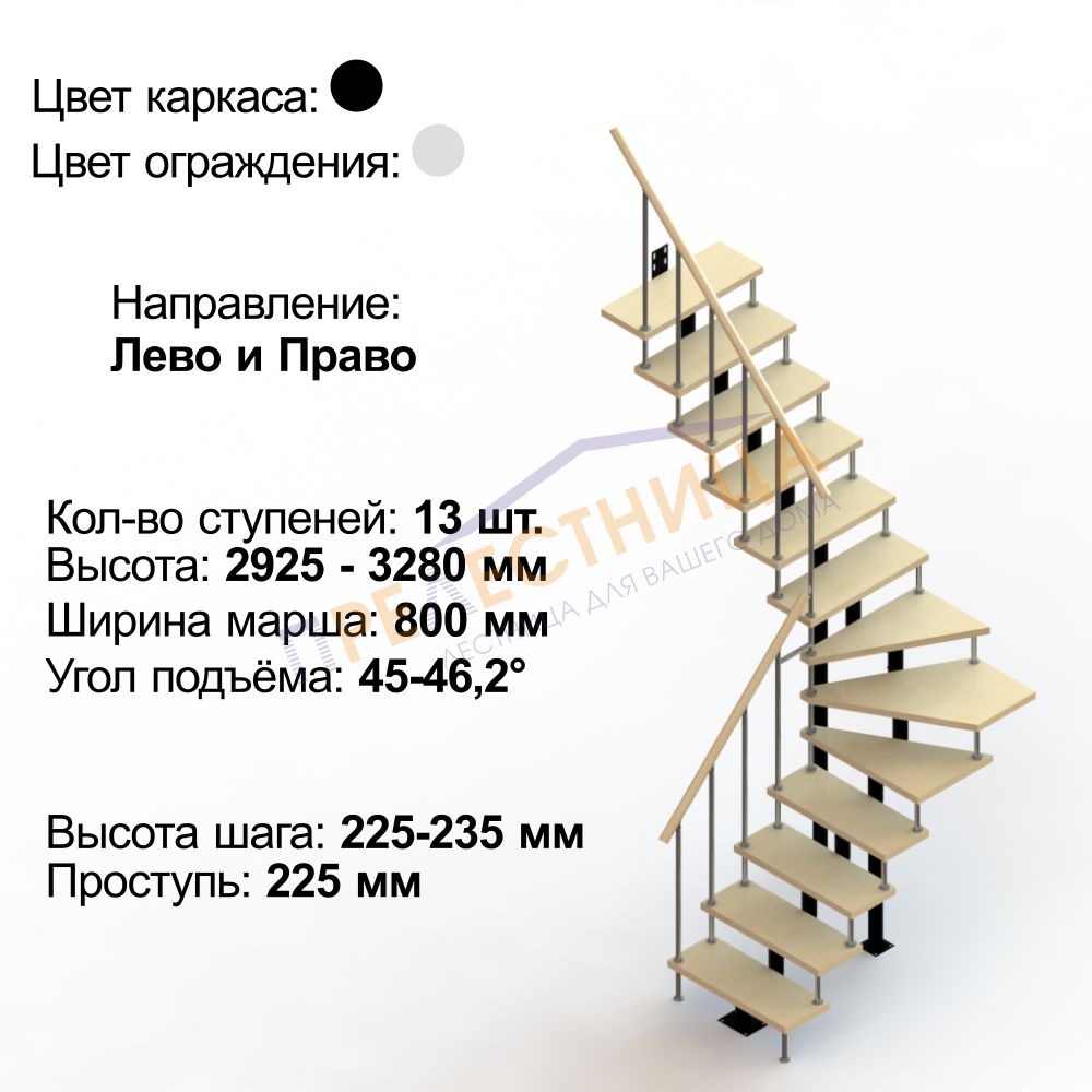 Фото лестницы 2