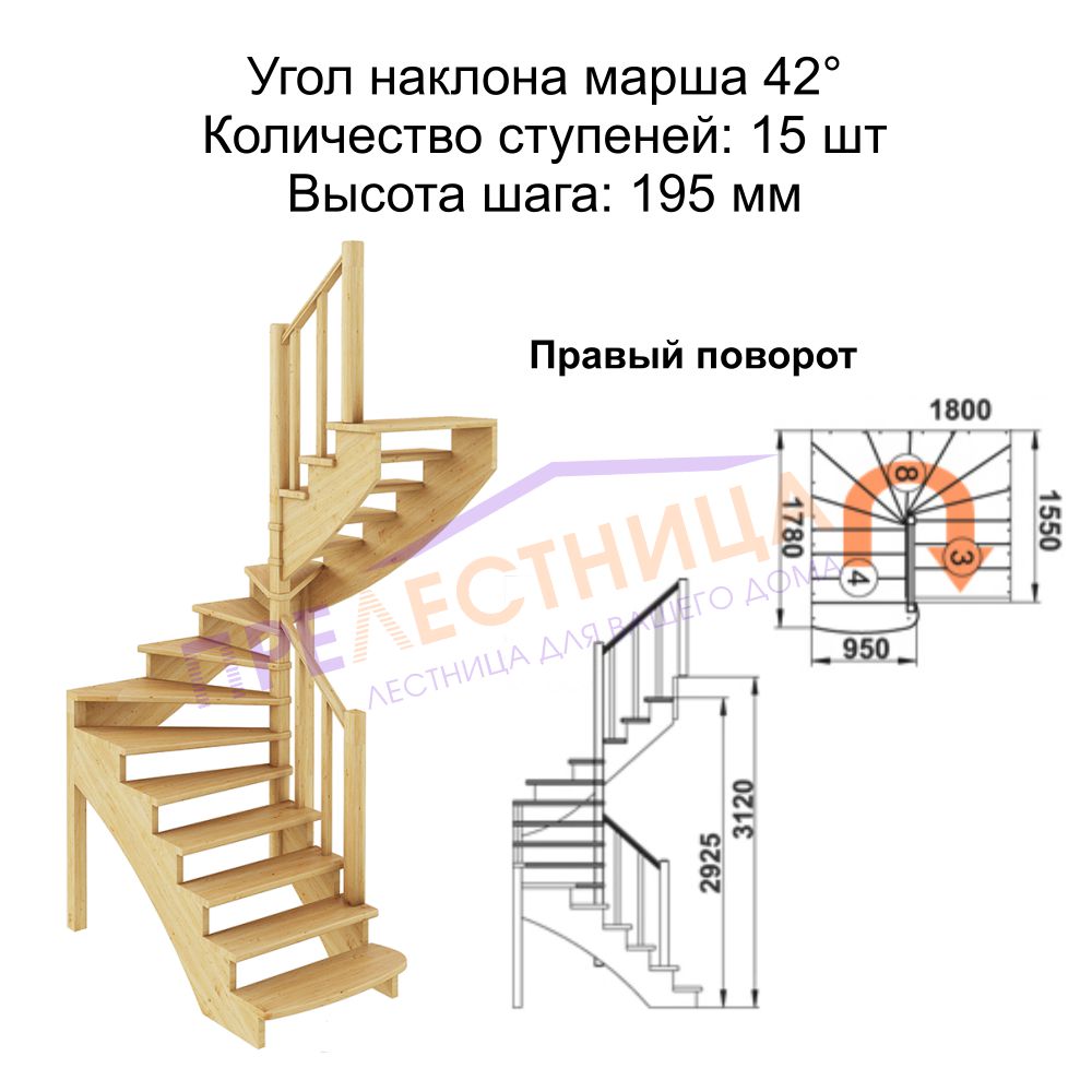 Фото лестницы 1