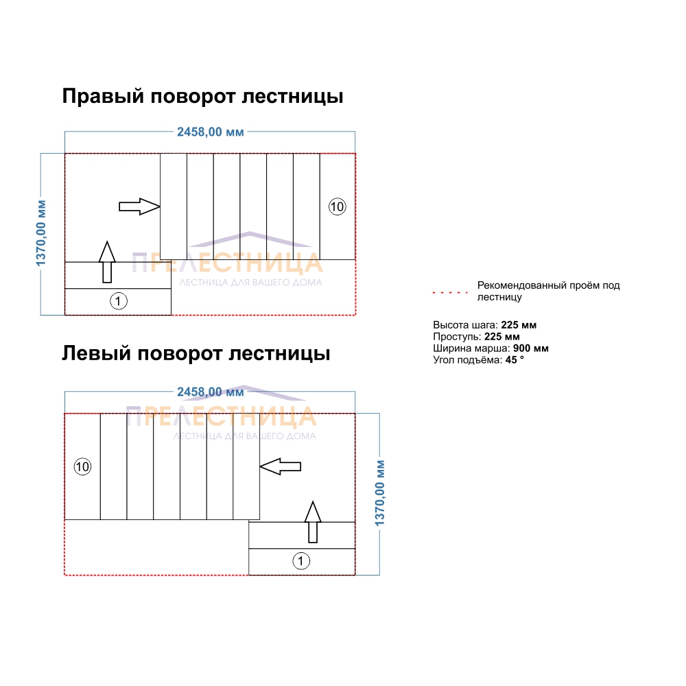 Фото лестницы 4