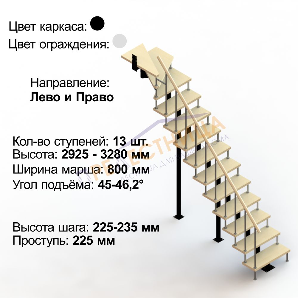 Фото лестницы 2