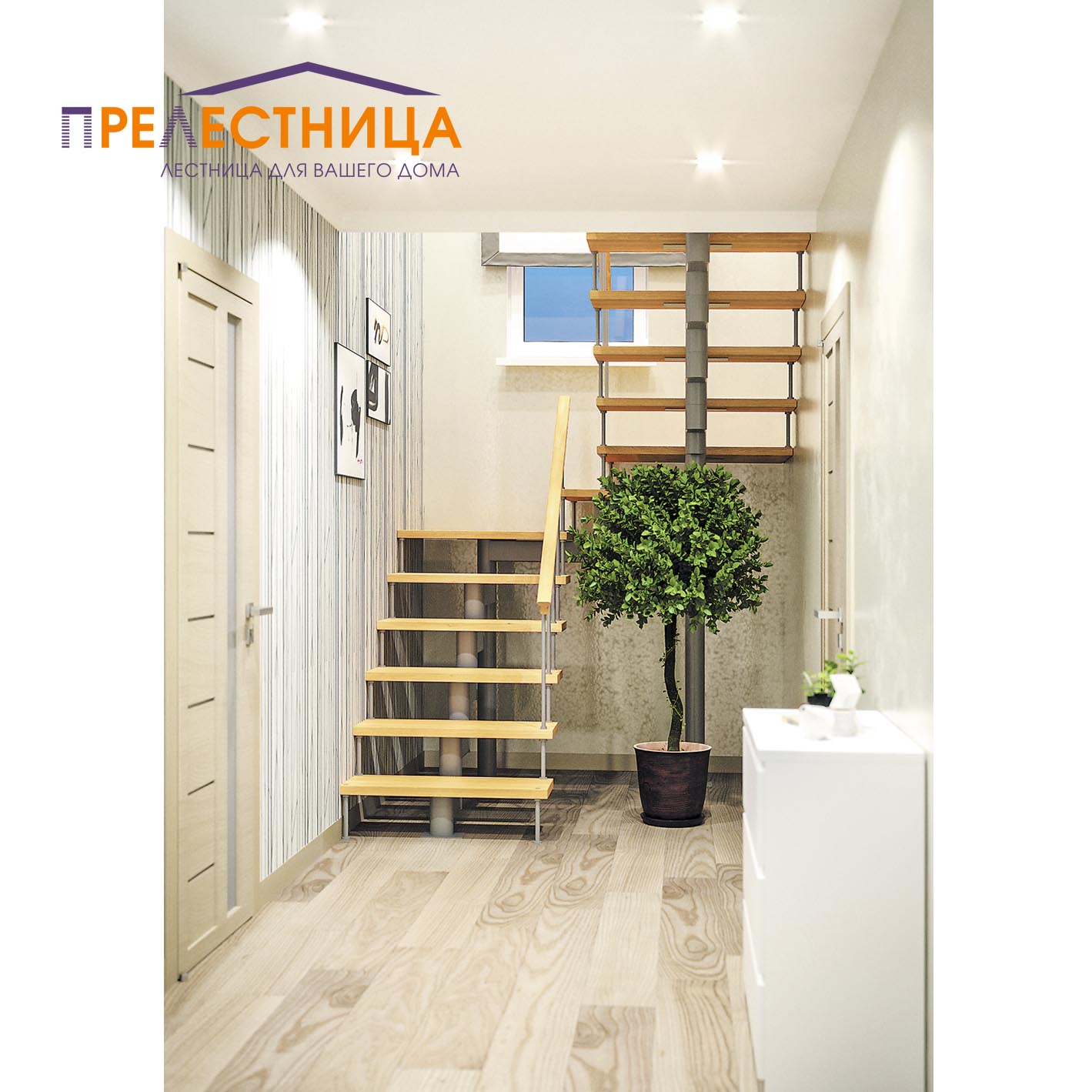 Фото лестницы 2