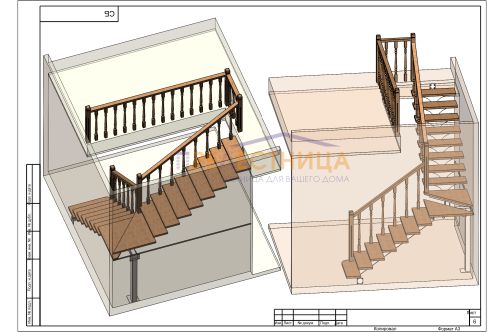 Изображение 3D проекта 3