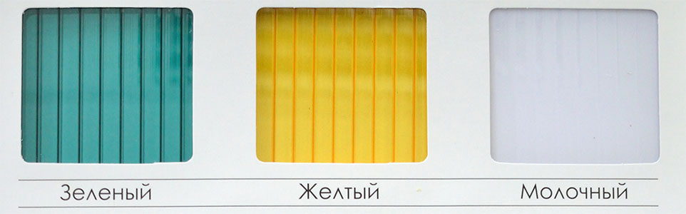 Cveta_polikarbonata_1.jpg