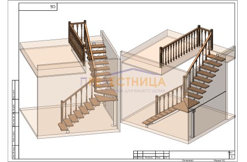 Изображение 3D проекта 2