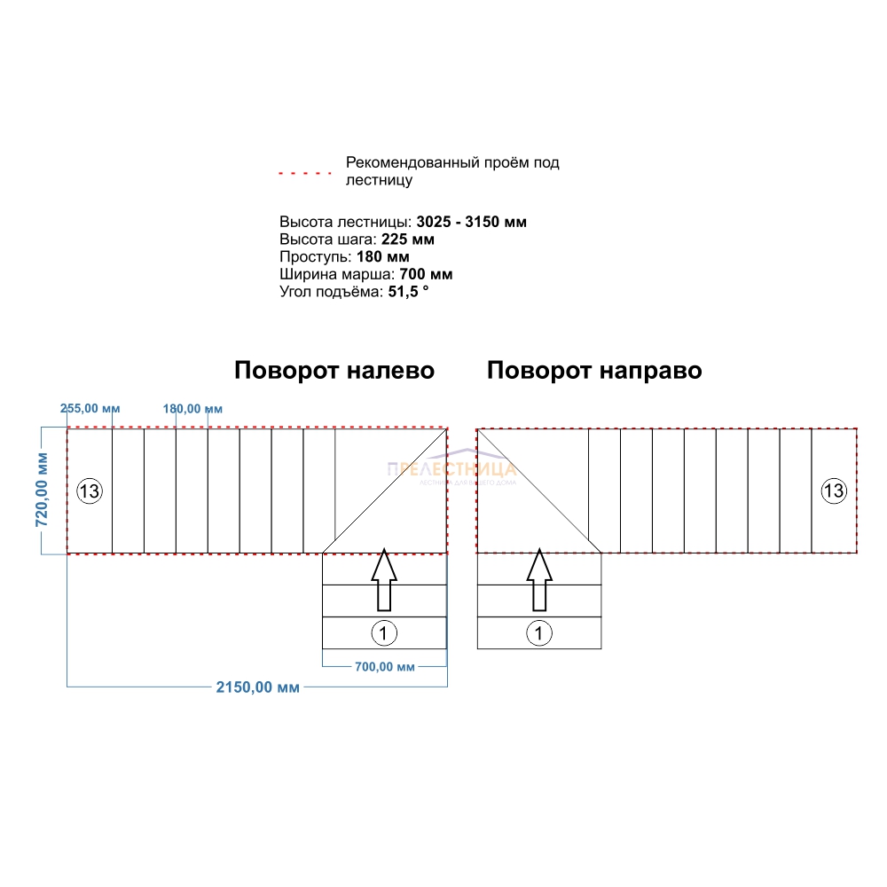 Фото лестницы 3