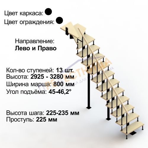 мини фото 1,  ЛМ13-Г14